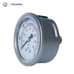 เครื่องวัดความดันแบบติดหลังกลาง