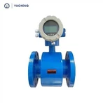 เครื่องวัดอัตราการไหลทางไฟฟ้าอุตสาหกรรม