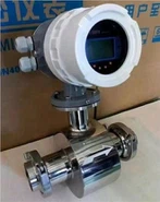 เครื่องวัดอัตราการไหลของกังหันอุณหภูมิต่ำพิเศษสำหรับของเหลว